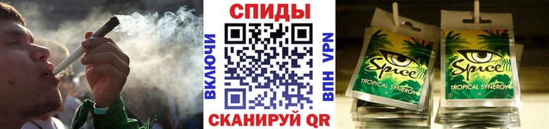 Бутират Butirat  где продают наркотики  Звенигород 