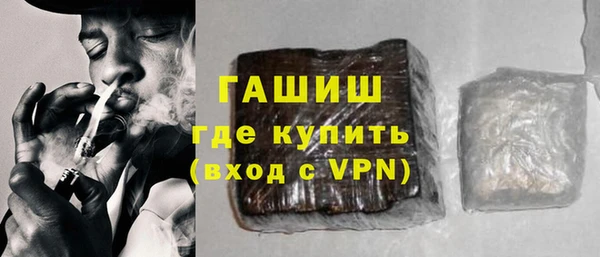 a pvp Аша