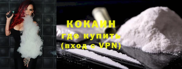 a pvp Аша