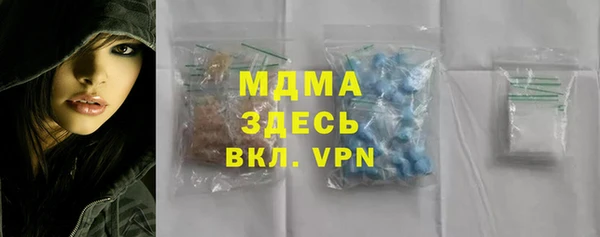 меф VHQ Алзамай