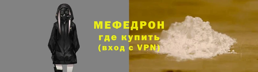 соль курить ск Дмитриев