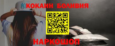 ALPHA PVP Гусь-Хрустальный