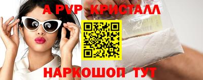 экстази Гусиноозёрск