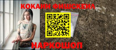 экстази Гусиноозёрск