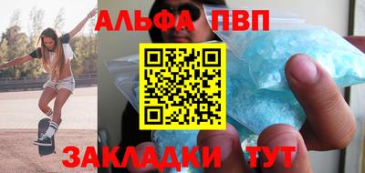 экстази Гусиноозёрск