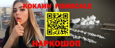 экстази Гусиноозёрск