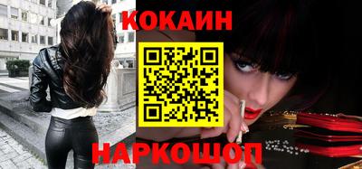 экстази Гусиноозёрск