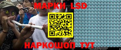 СК Бугуруслан