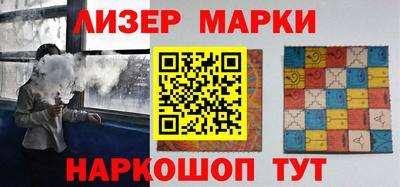 скорость Бузулук