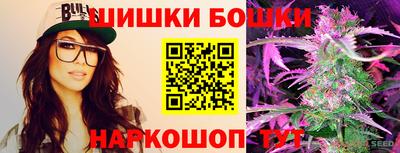 скорость Бузулук