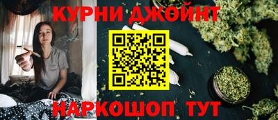 экстази Гусиноозёрск