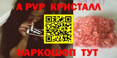 экстази Гусиноозёрск