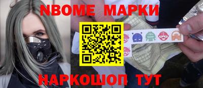 героин Апрелевка