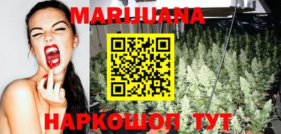 скорость Бузулук