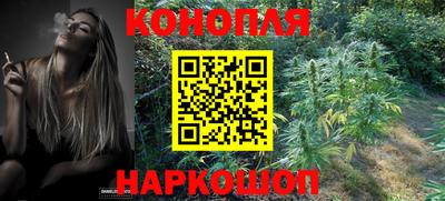 мяу мяу кристалл Гусев