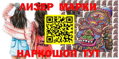 скорость Бузулук