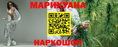 ALPHA PVP Гусь-Хрустальный