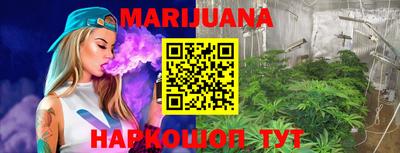 эйфоретик Аргун
