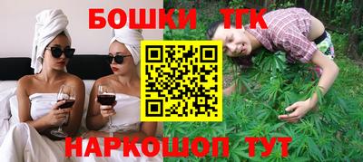 мяу мяу кристалл Гусев