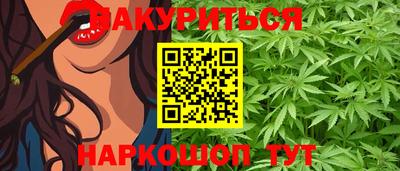 СК Бугуруслан