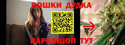 скорость Бузулук