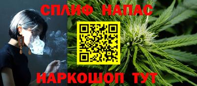 экстази Гусиноозёрск