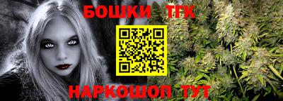 скорость Бузулук