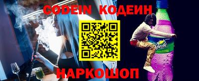 экстази Гусиноозёрск