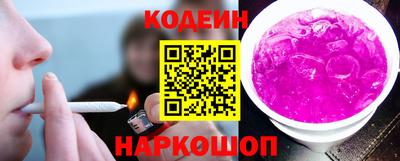 ALPHA PVP Гусь-Хрустальный