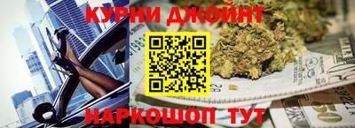 ALPHA PVP Гусь-Хрустальный