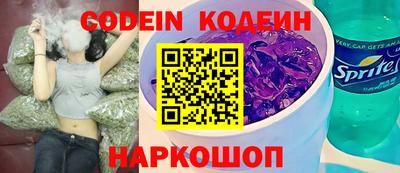 СК Бугуруслан