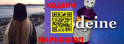 экстази Гусиноозёрск