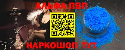 экстази Гусиноозёрск