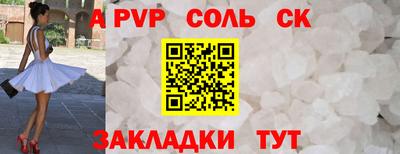 экстази Гусиноозёрск
