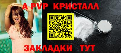 экстази Гусиноозёрск