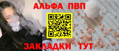 экстази Гусиноозёрск