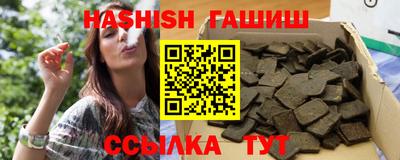 экстази Гусиноозёрск
