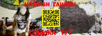 СК Бугуруслан