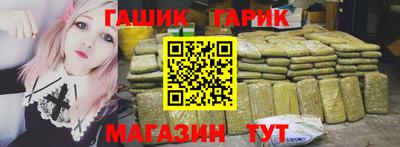 СК Бугуруслан