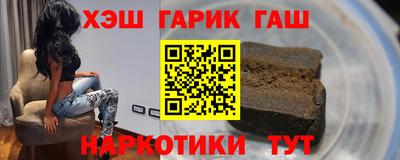 скорость Бузулук