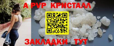 экстази Гусиноозёрск