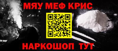 экстази Гусиноозёрск