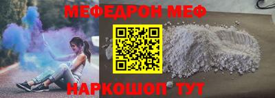 СК Бугуруслан