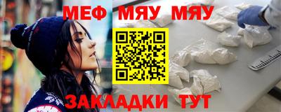 СК Бугуруслан