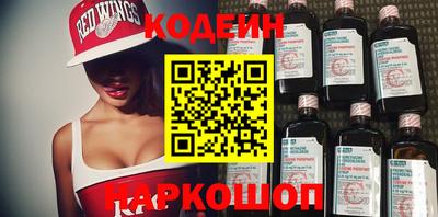 героин Апшеронск